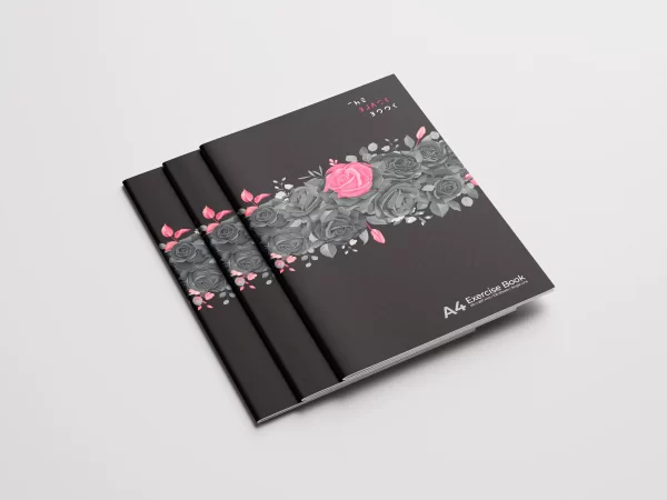 A4 Exercise Book Series - 3